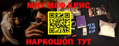 Альфа ПВП Ирбит