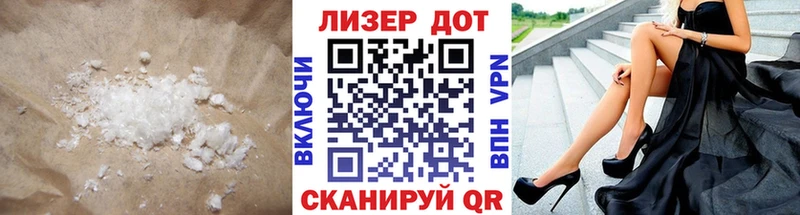 цены   Истра  ЛСД экстази кислота 