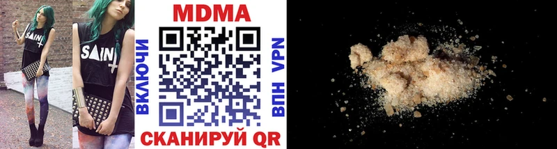 kraken онион  Истра  МДМА молли 