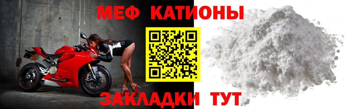 Амфетамин Истра