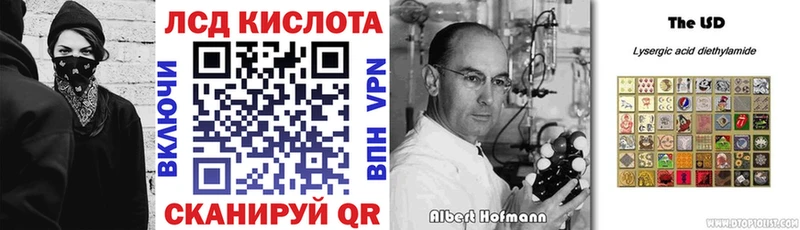 Марки NBOMe 1,5мг  сколько стоит  Истра 
