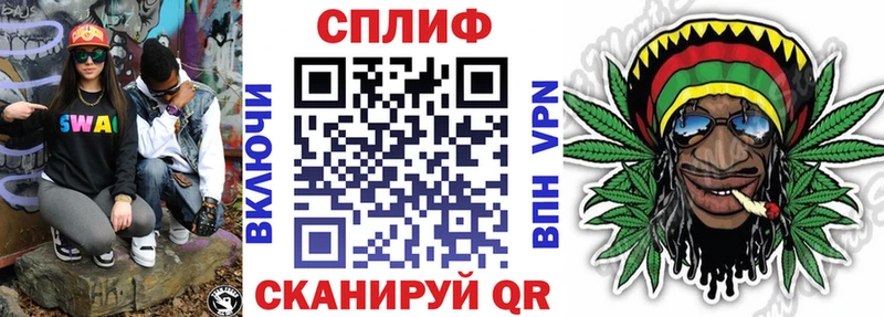 сайты даркнета официальный сайт  даркнет сайт  Истра  Марихуана Amnesia  ссылка на мегу зеркало 